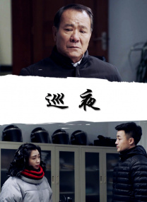 막내 형수